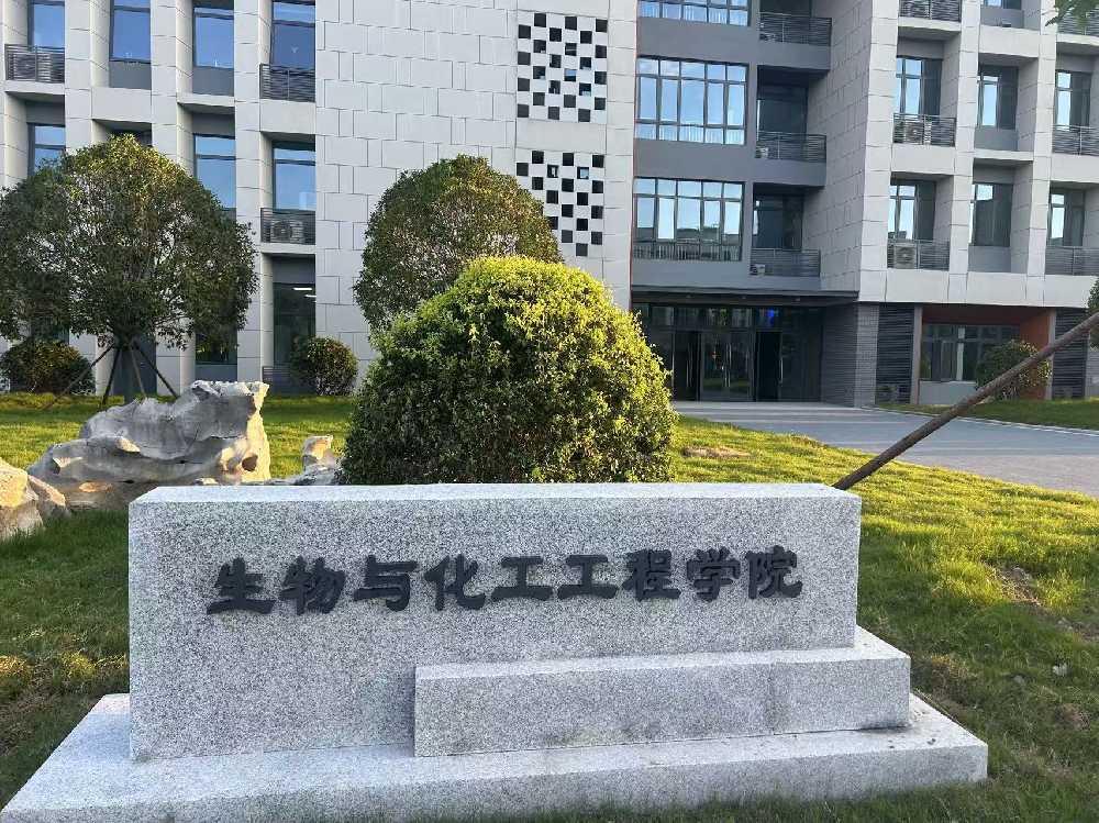友谊县扬州职业大学体育场高杆灯项目